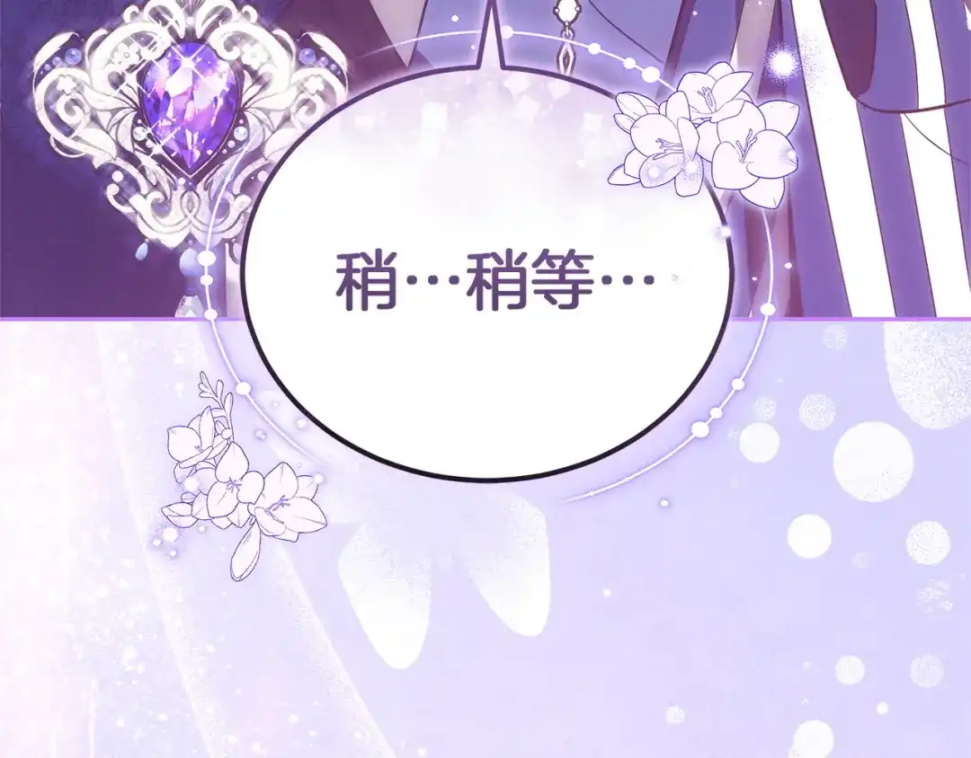 第262页