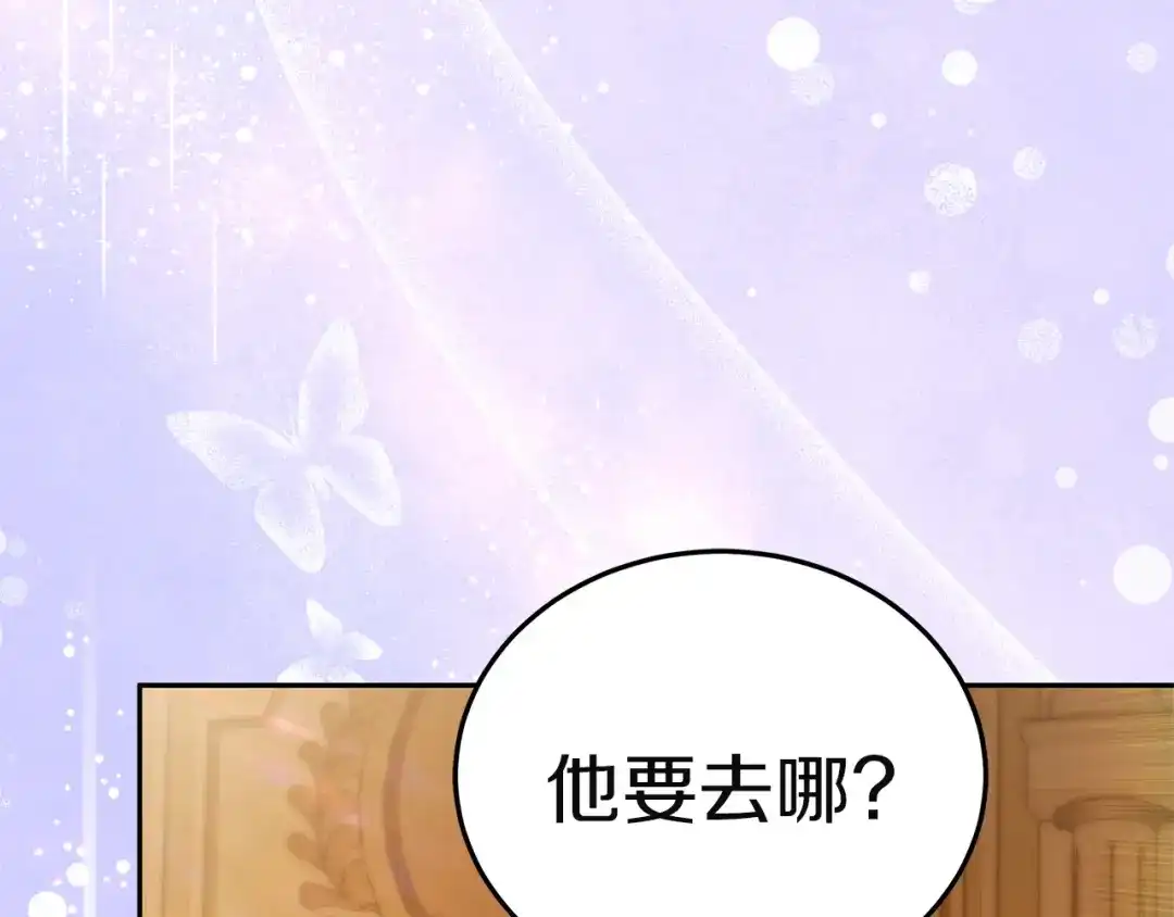 第263页