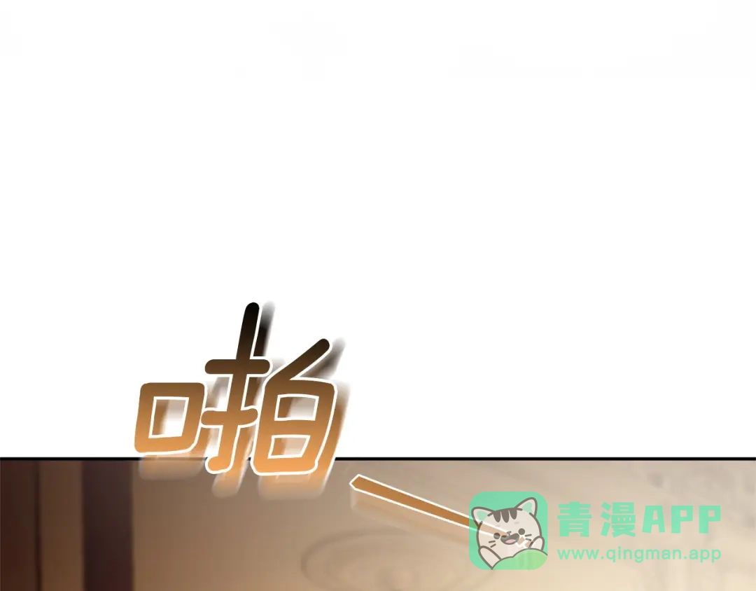 第266页