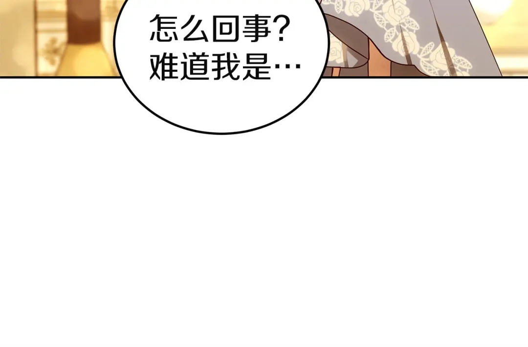 第268页