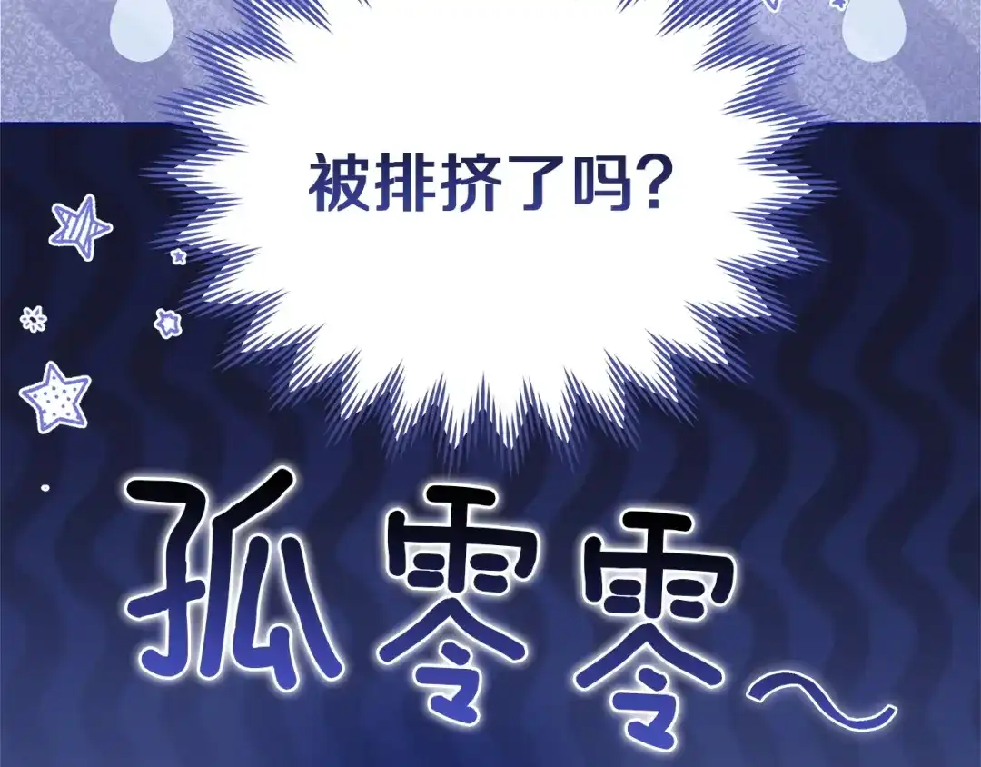 第270页
