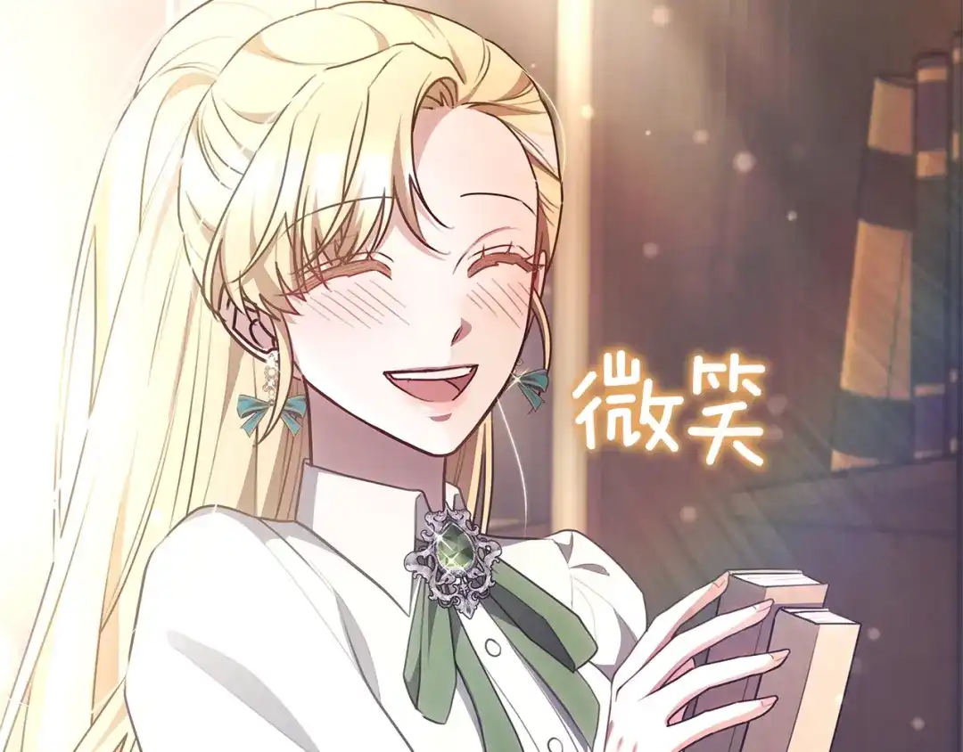第170页