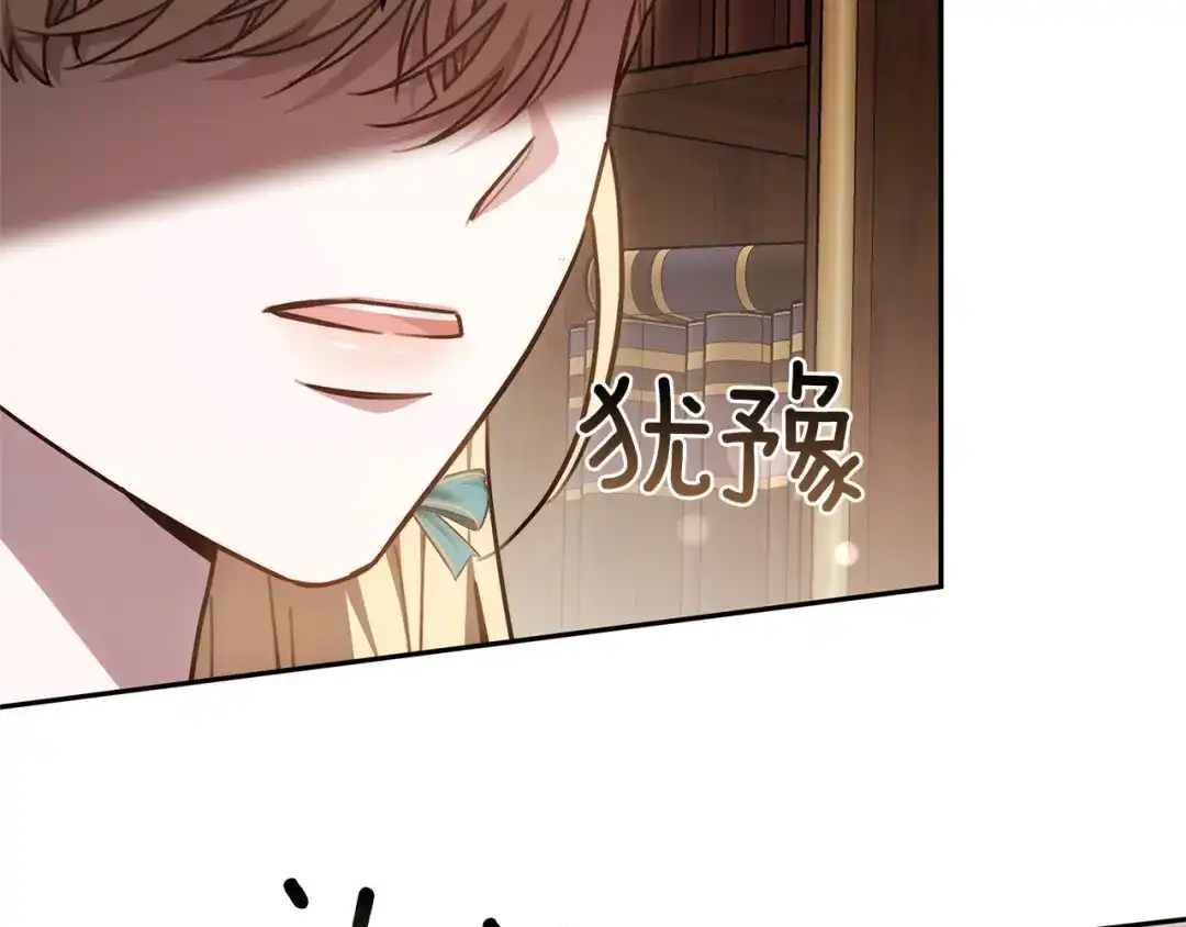 第202页
