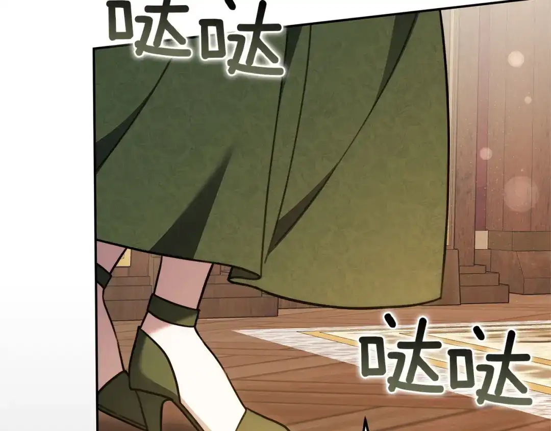 第203页
