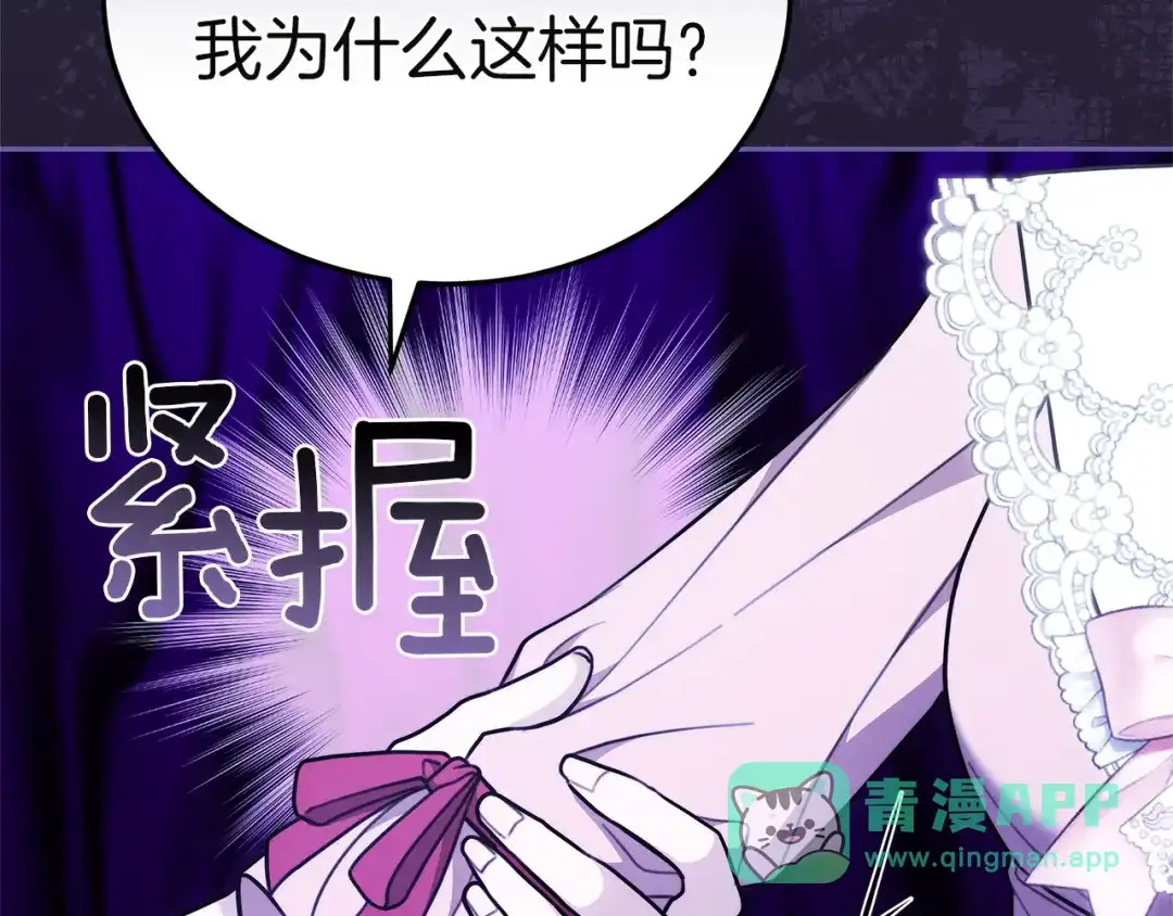 第206页