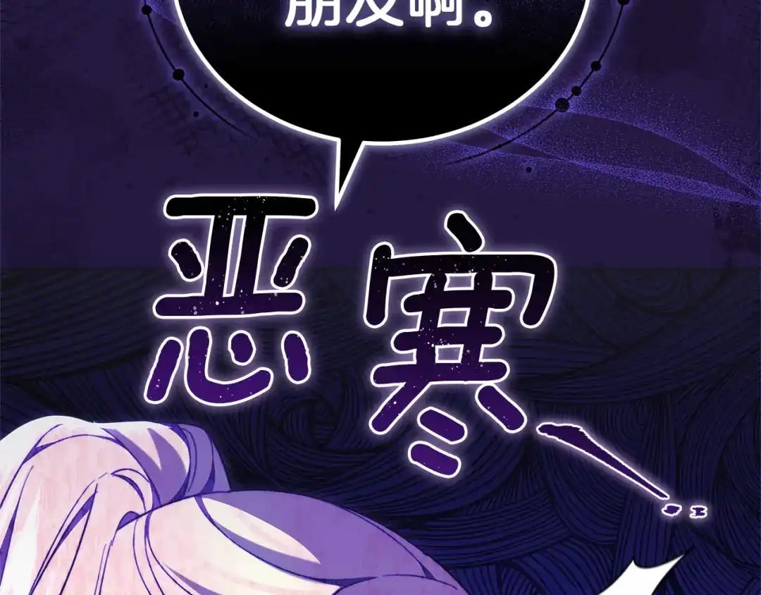 第208页