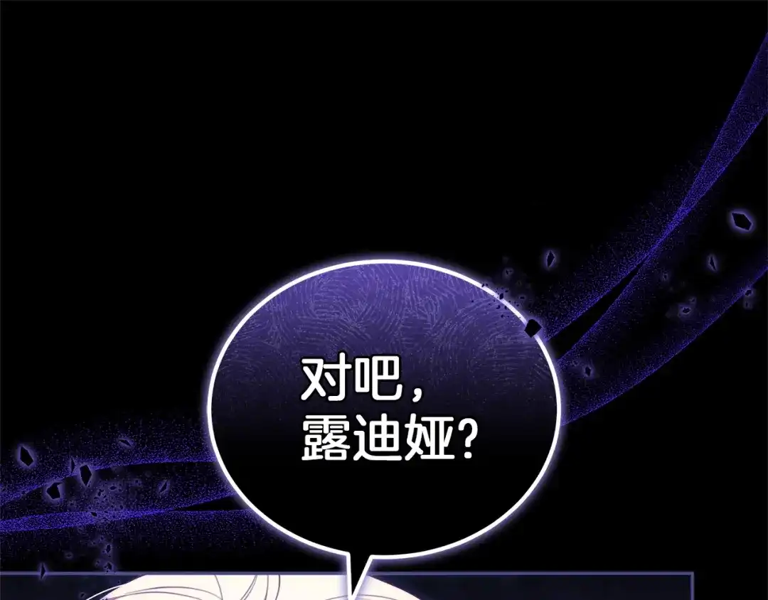 第212页