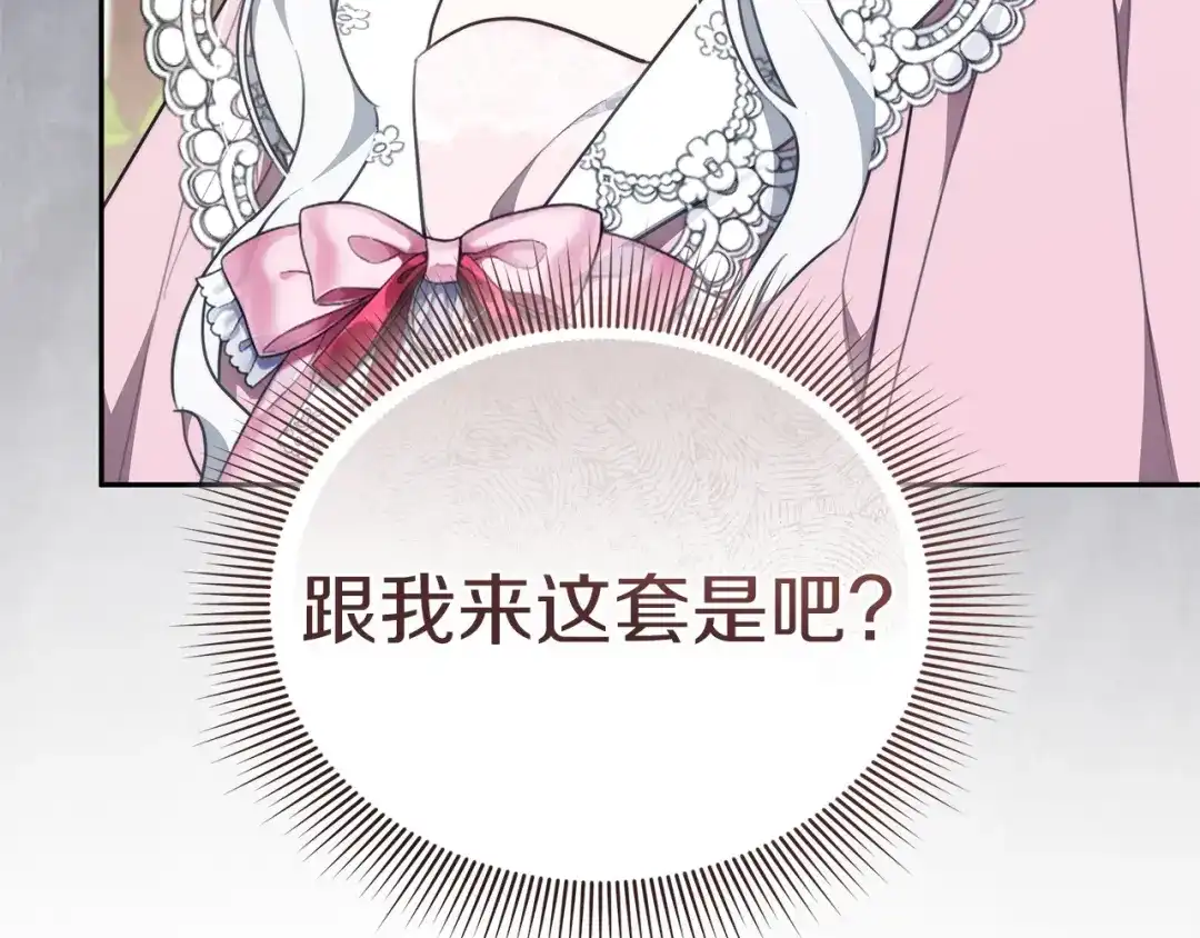 第217页