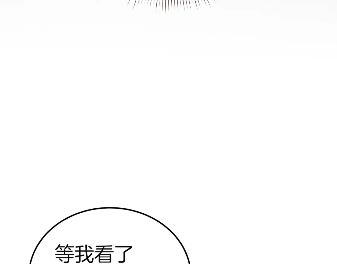 第218页