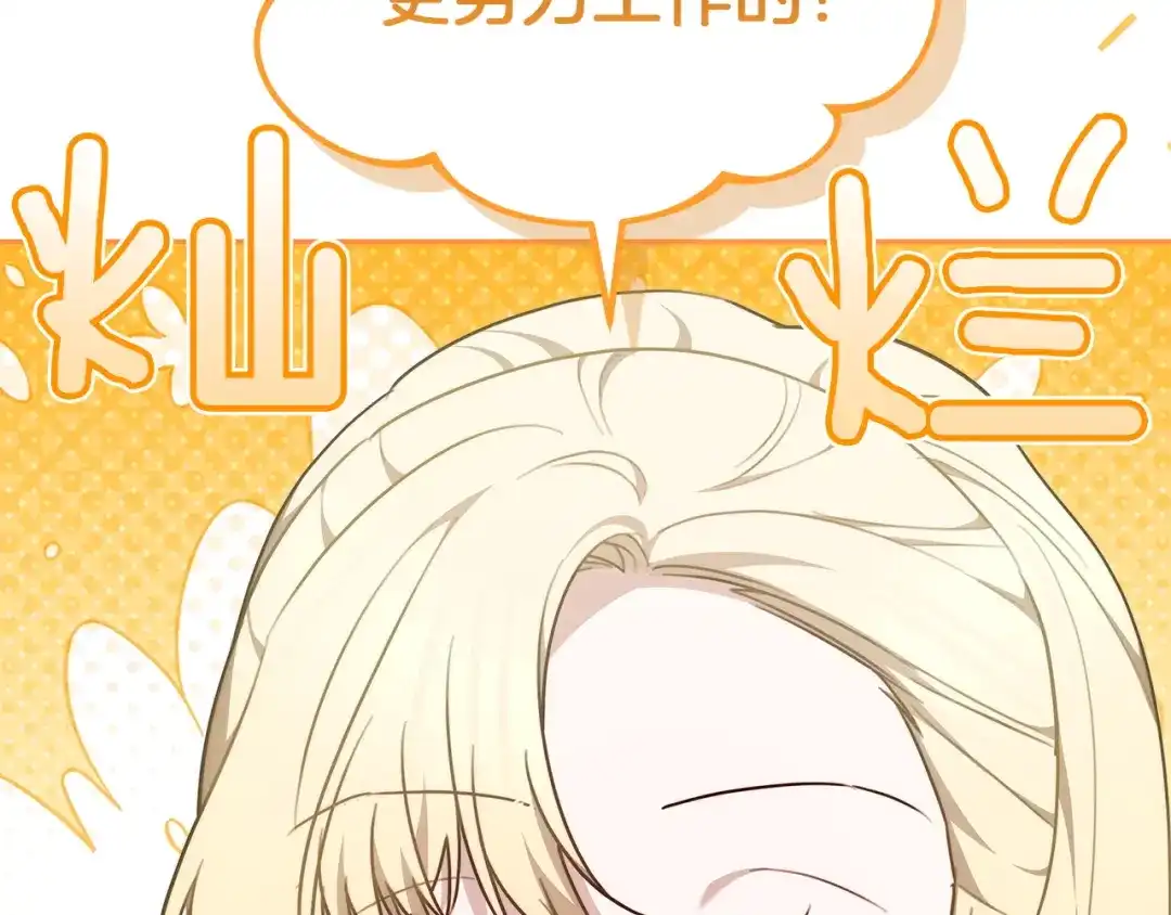 第222页
