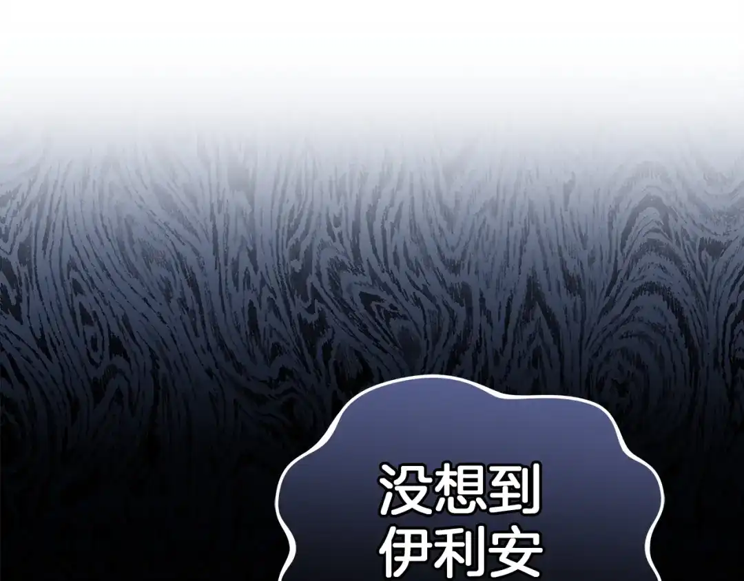 第230页
