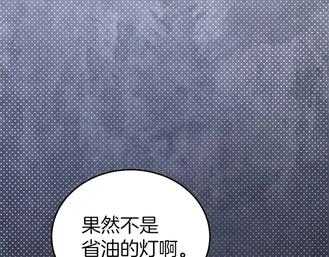 第233页