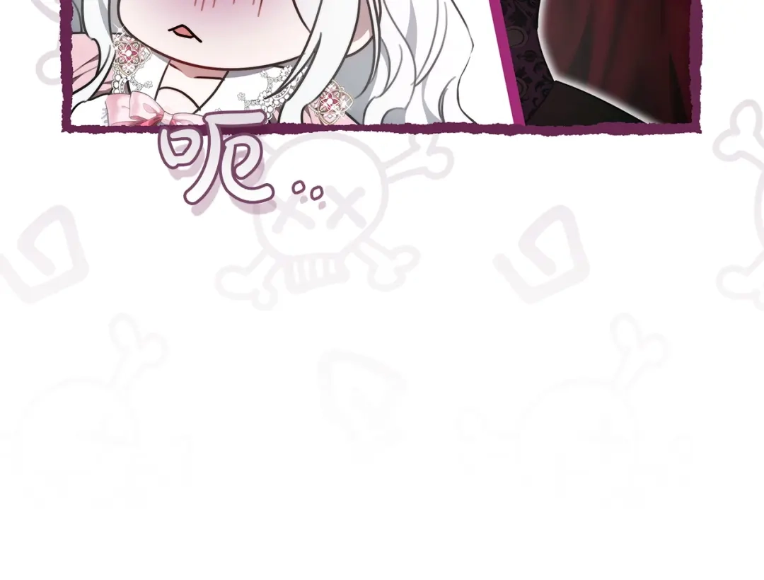 第239页