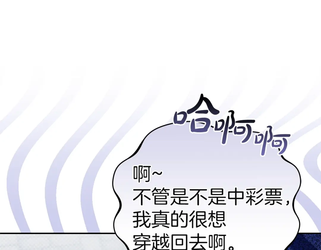 第240页