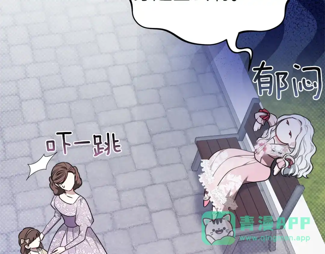 第241页