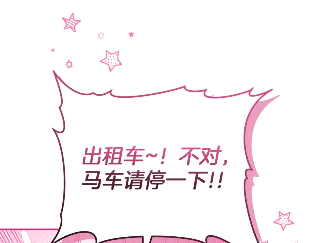 第253页
