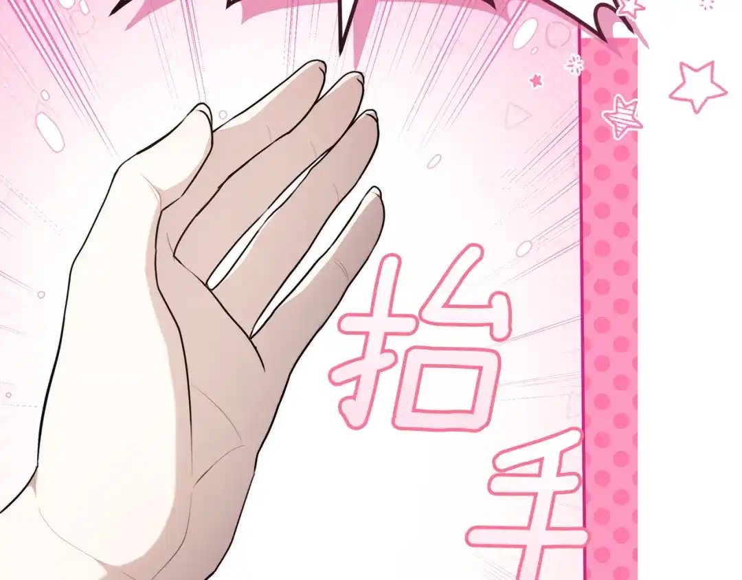 第254页