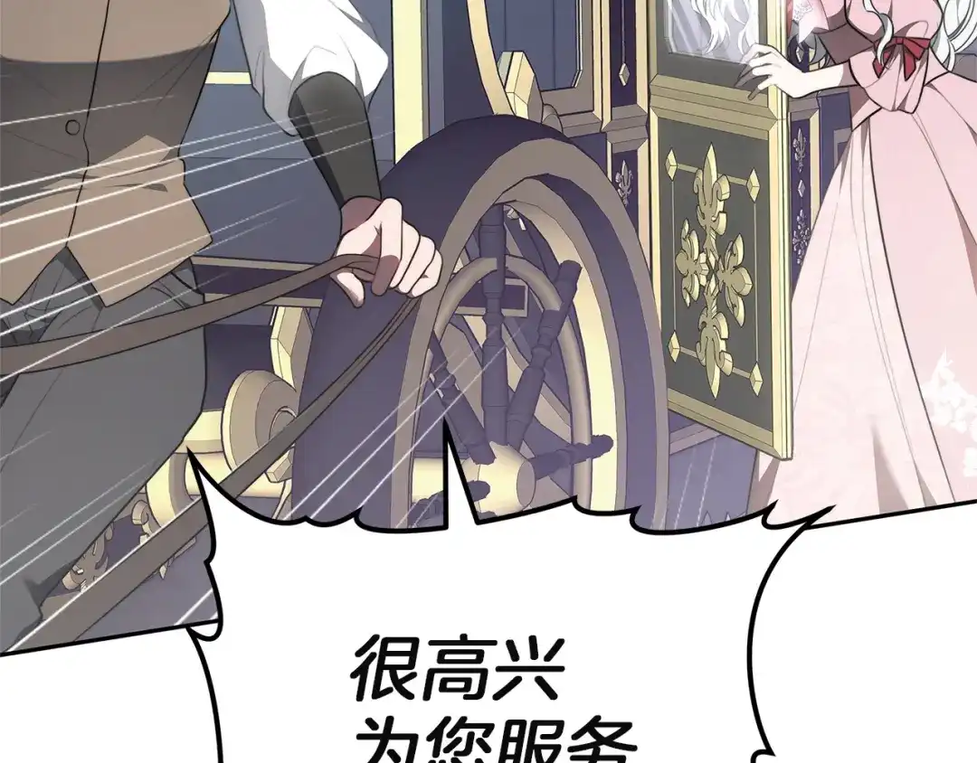 第258页