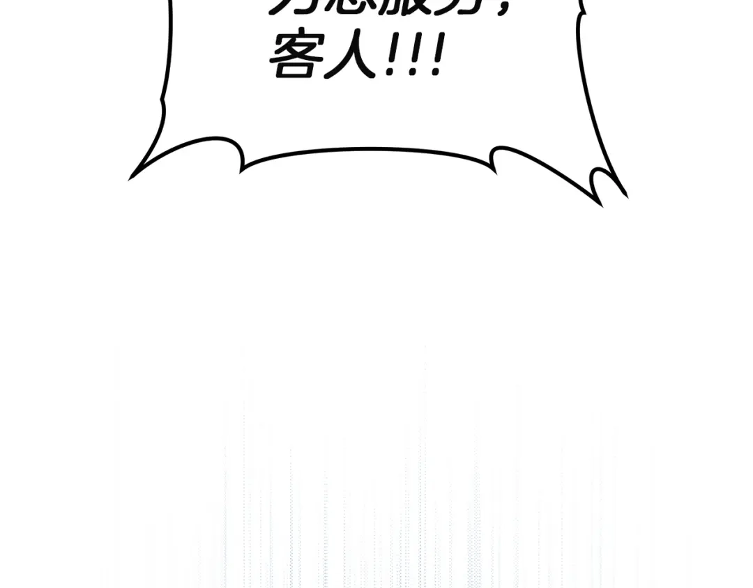 第259页
