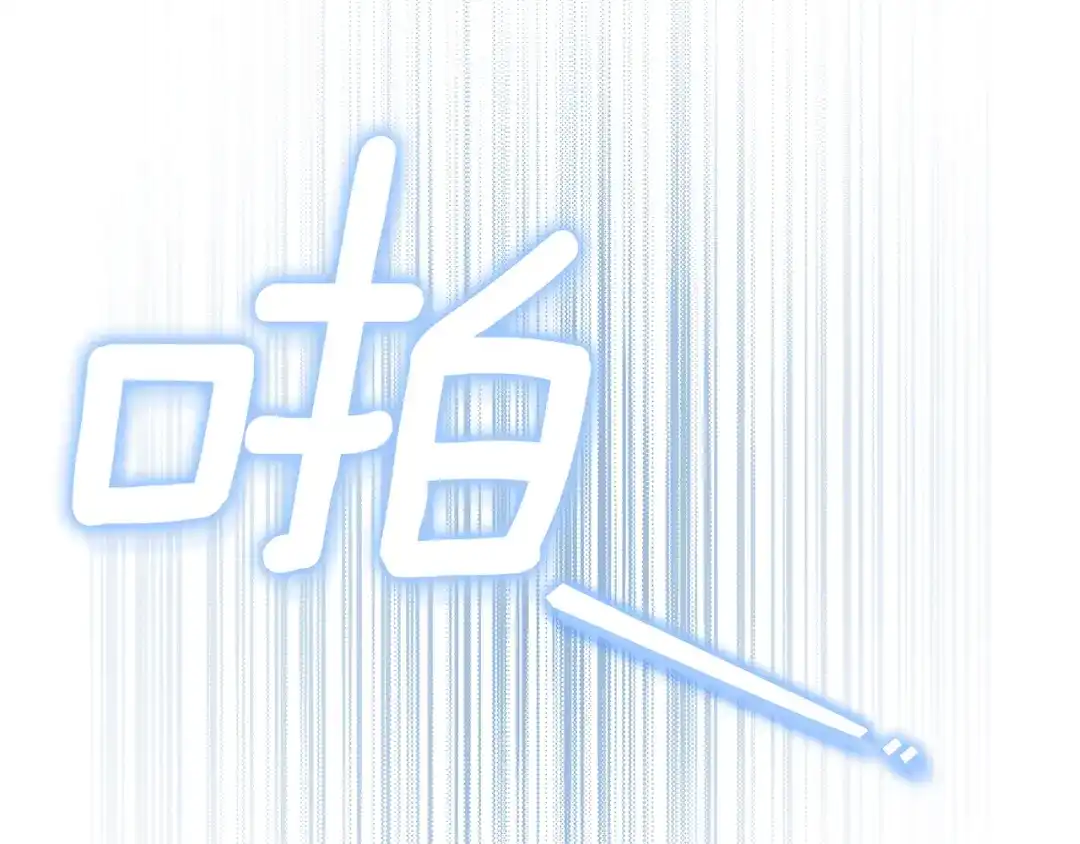 第260页
