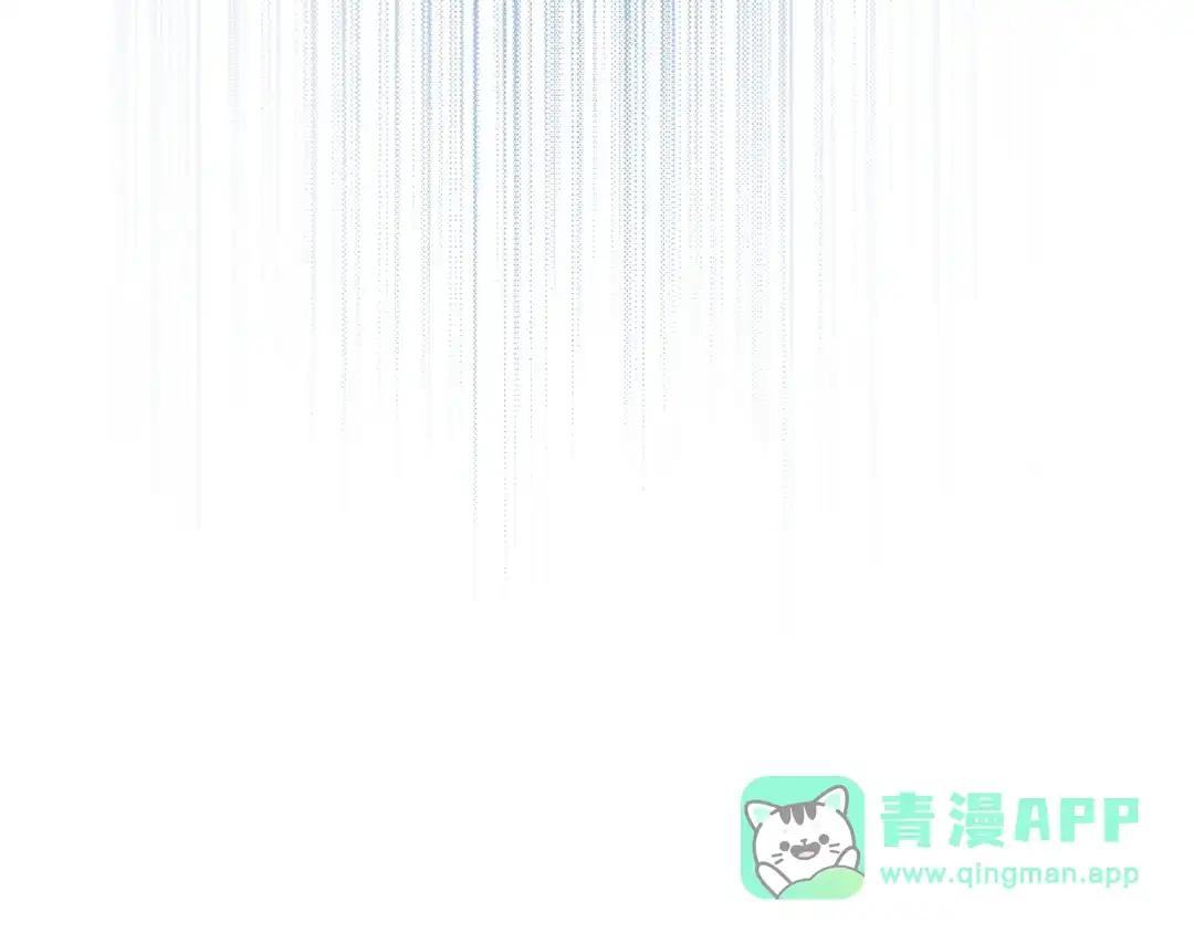 第261页