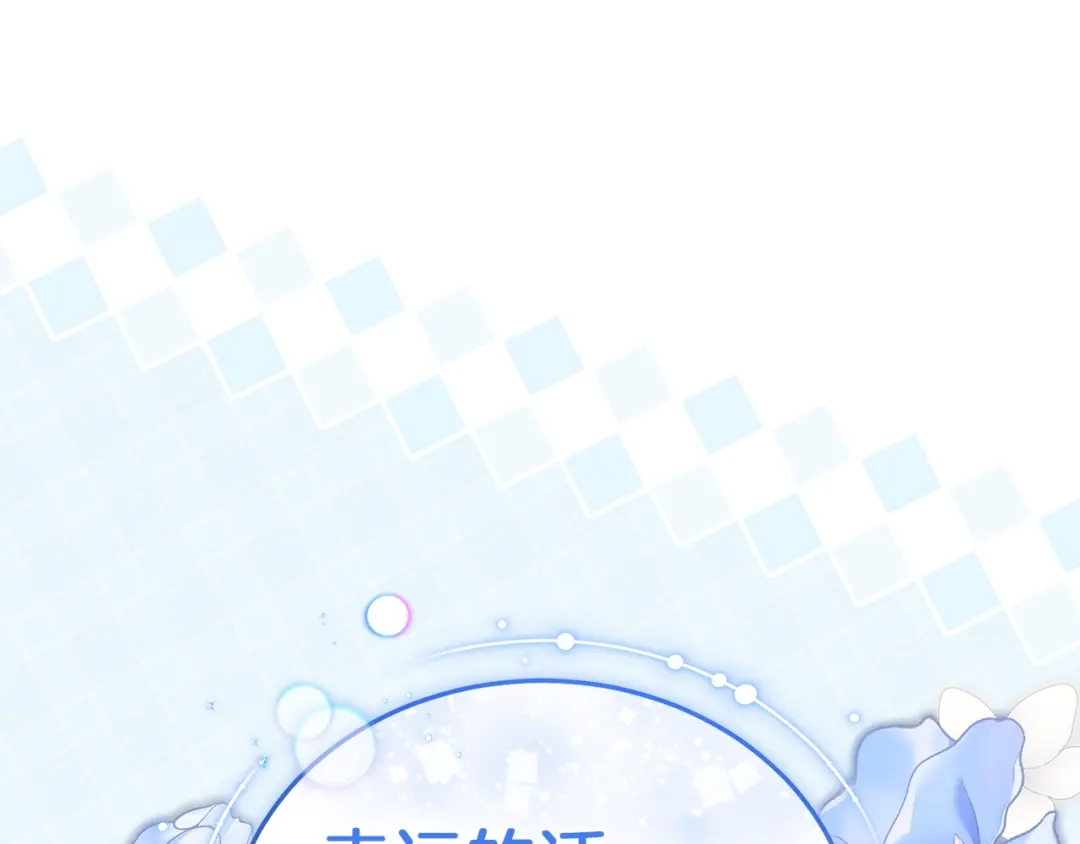 第263页