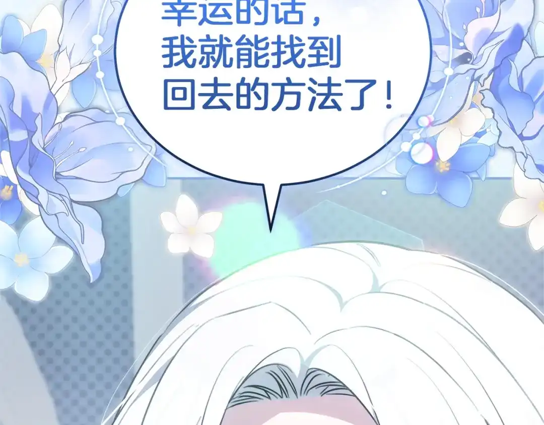第264页