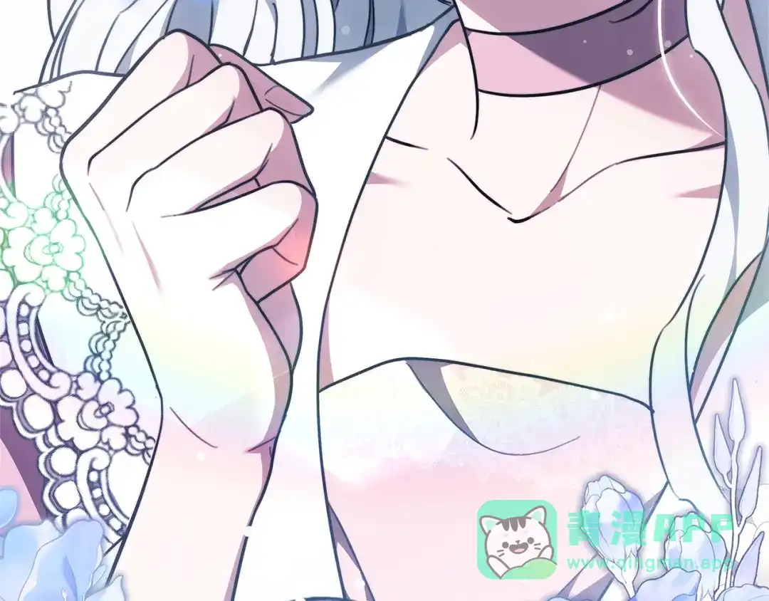 第266页