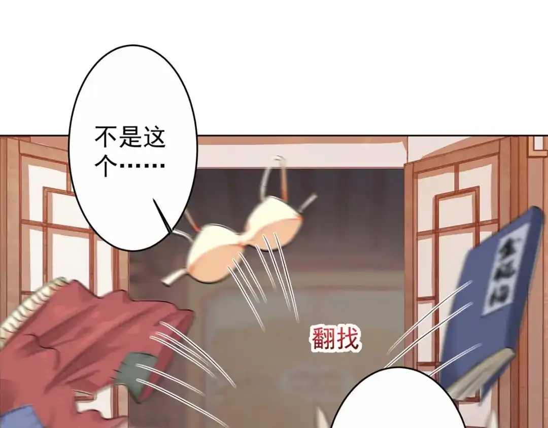 第62页