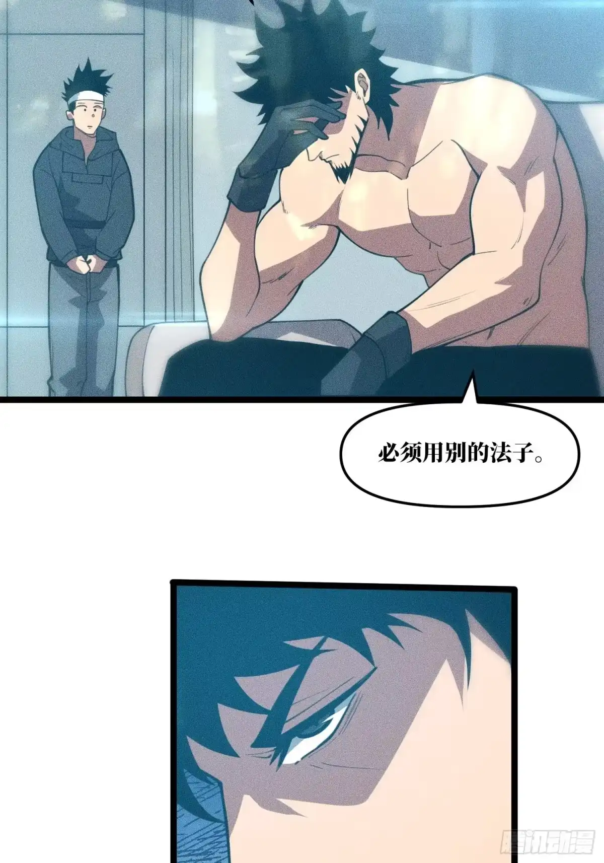 第74页