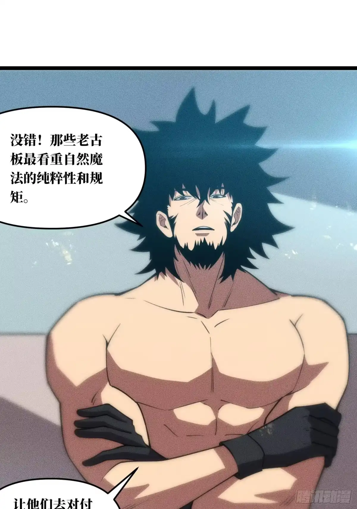 第79页