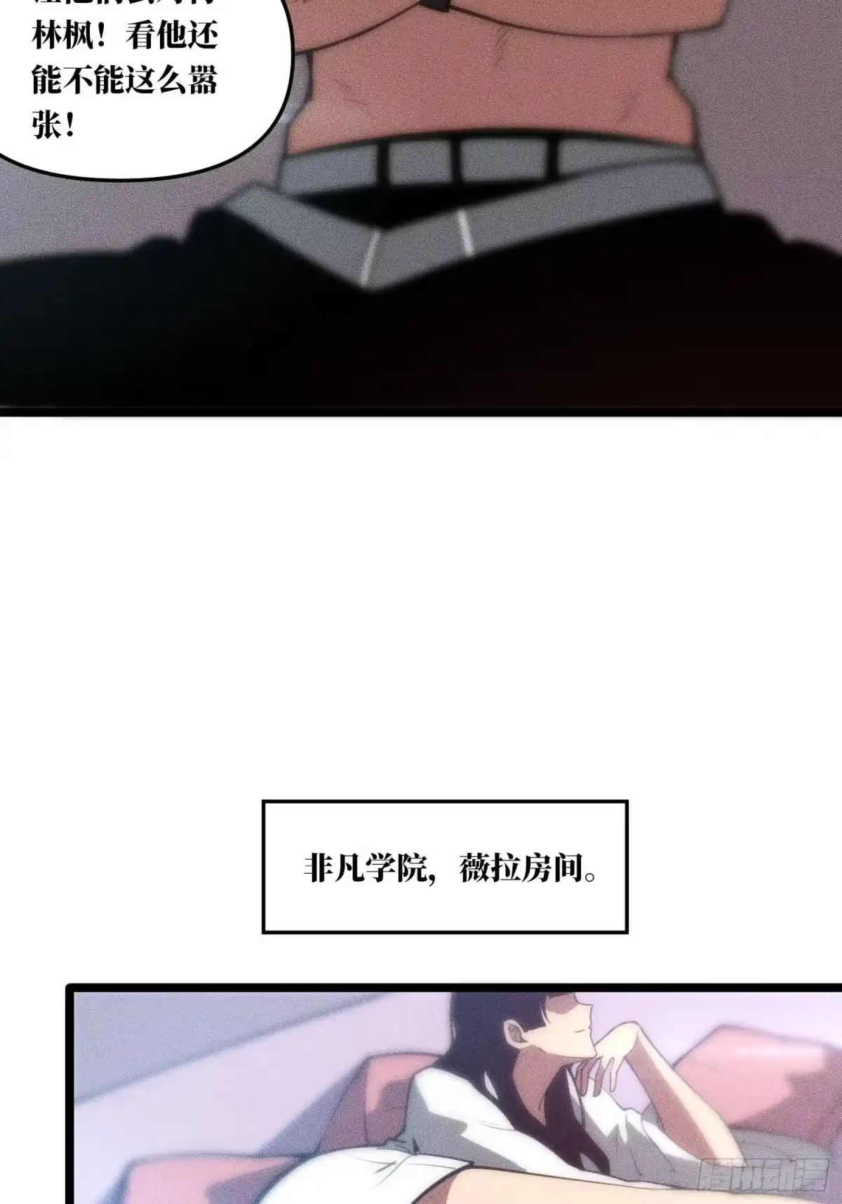 第80页