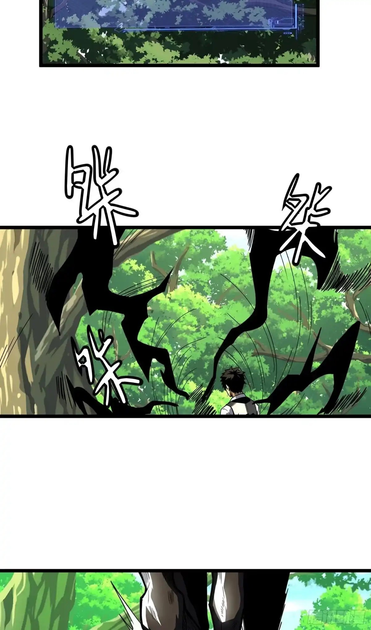 第100页