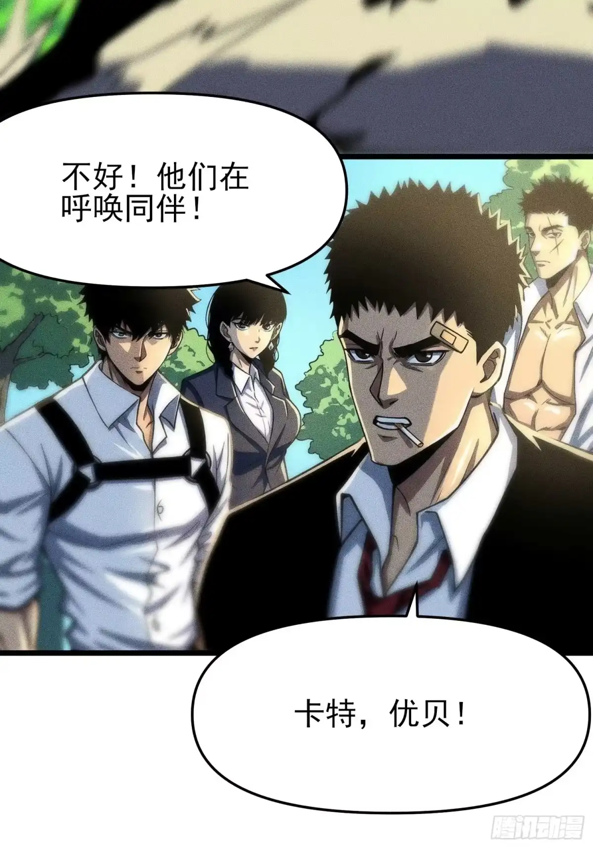 第49页