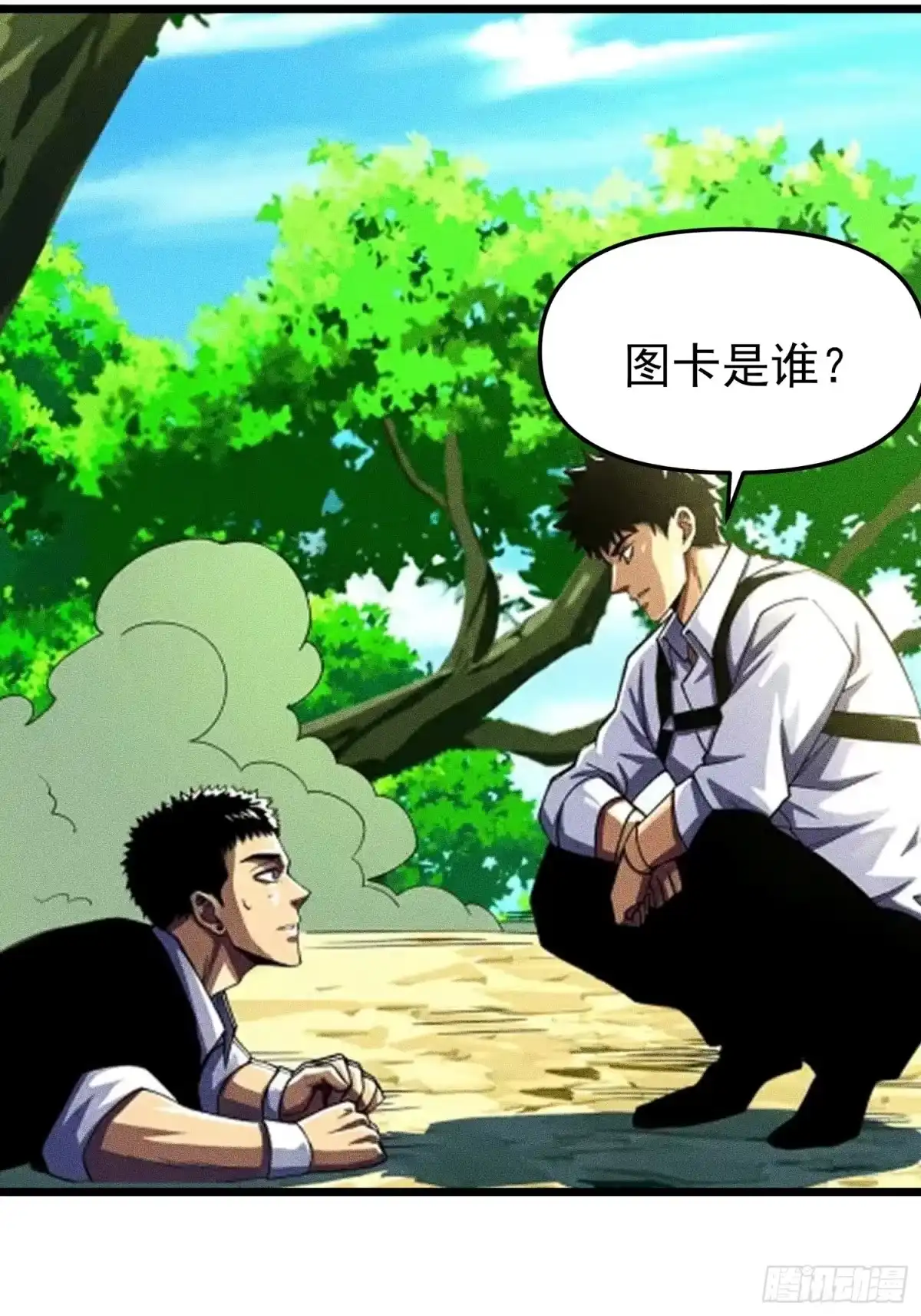 第83页