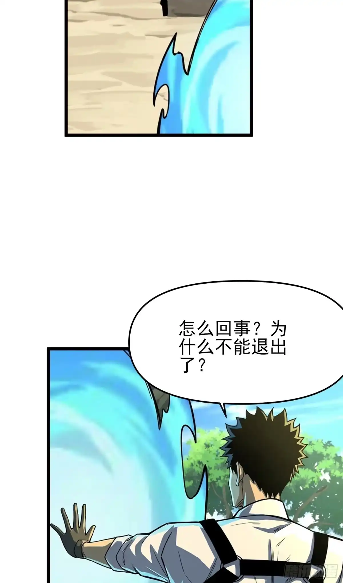 第96页