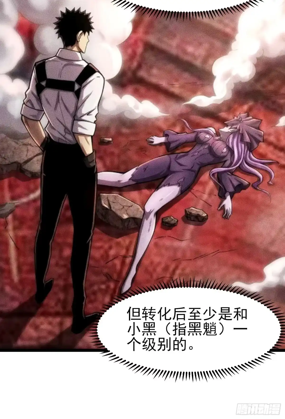 第72页