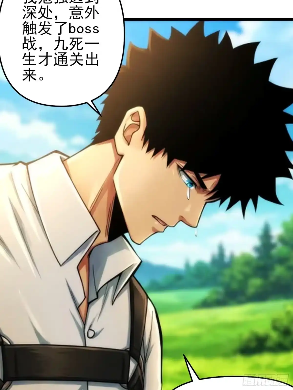 第89页