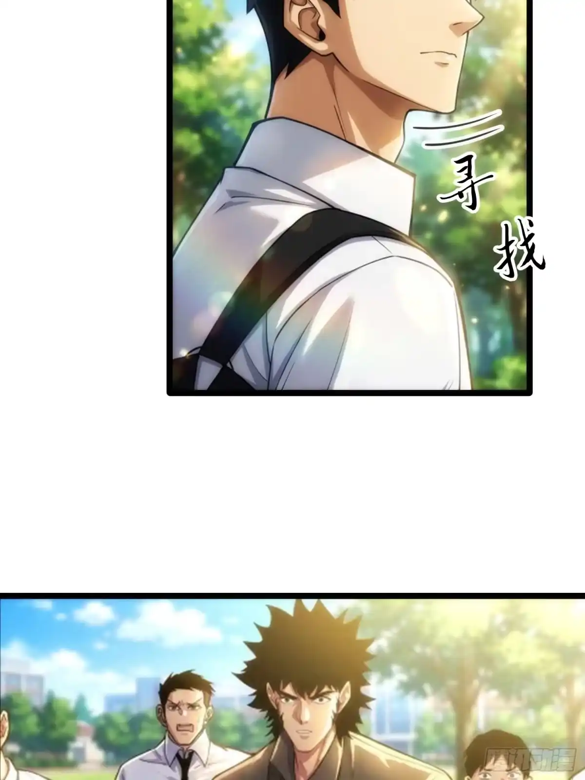 第97页