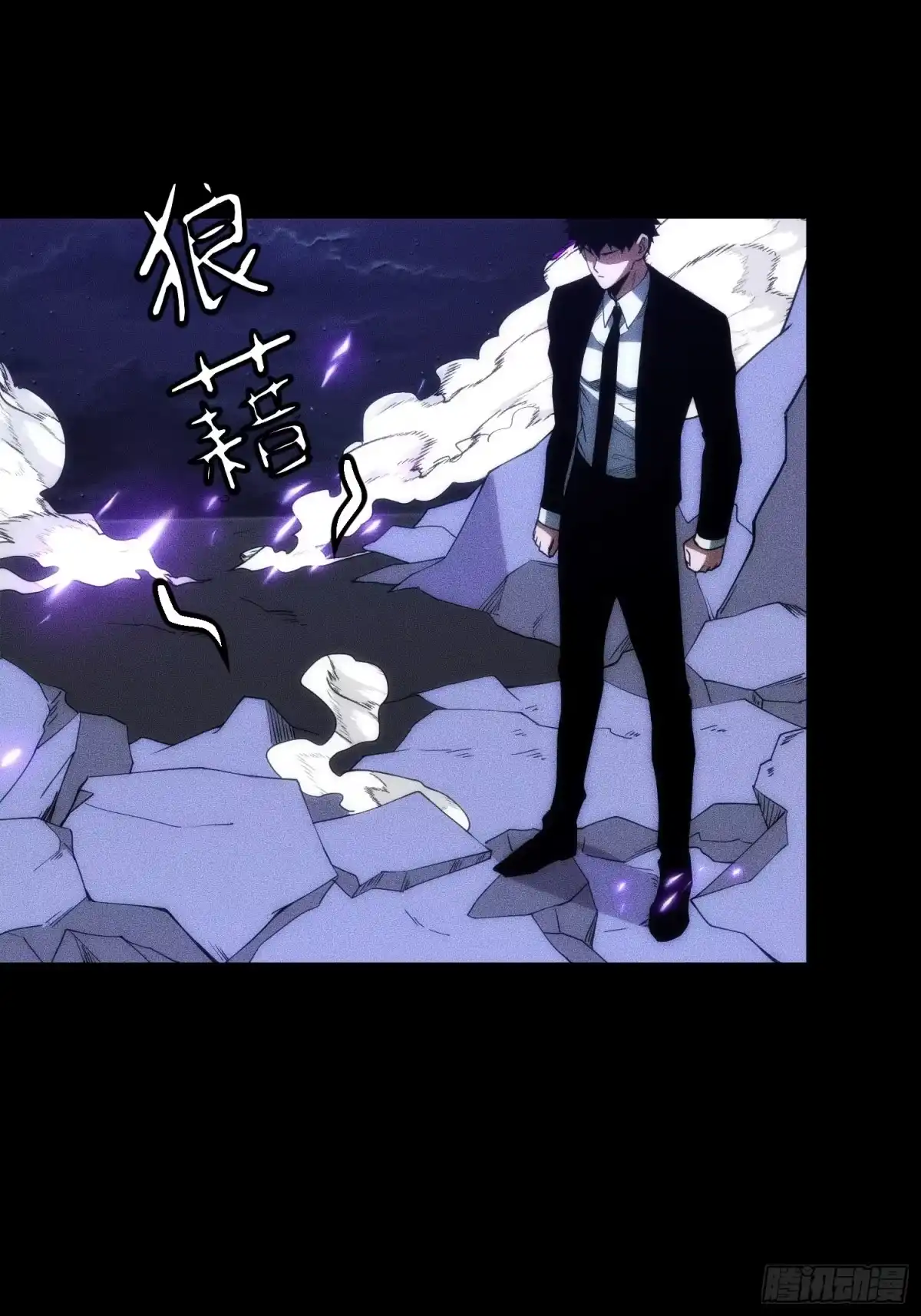 第89页