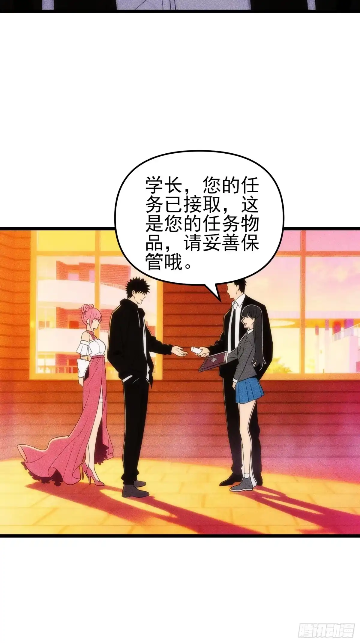 第100页