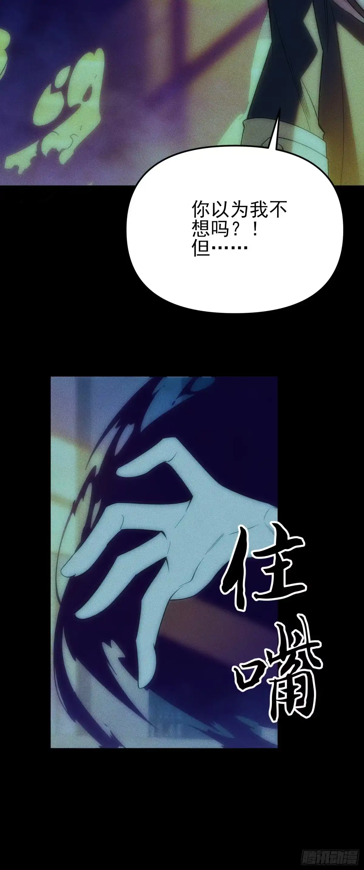 第114页