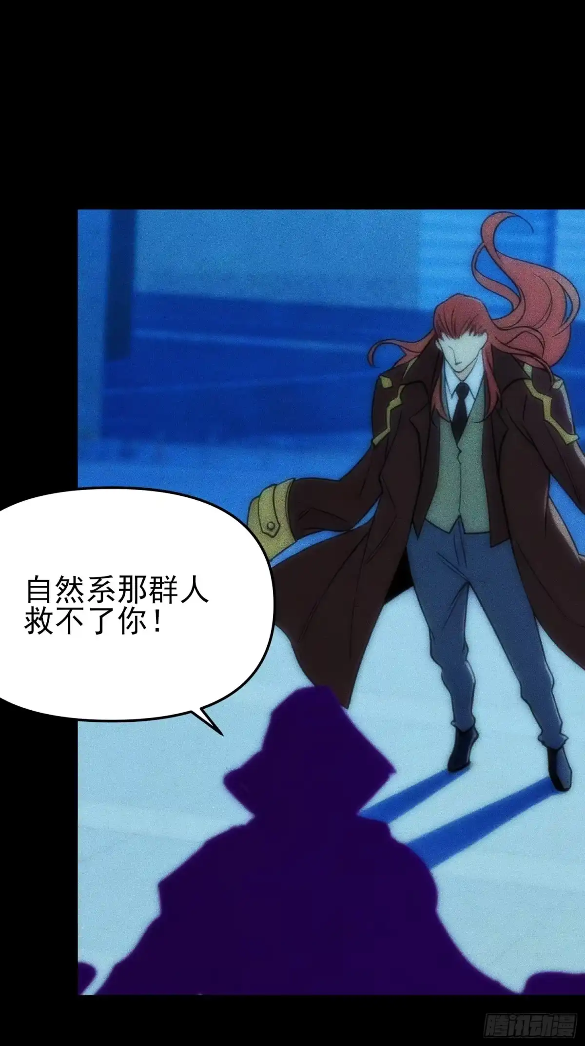 第119页