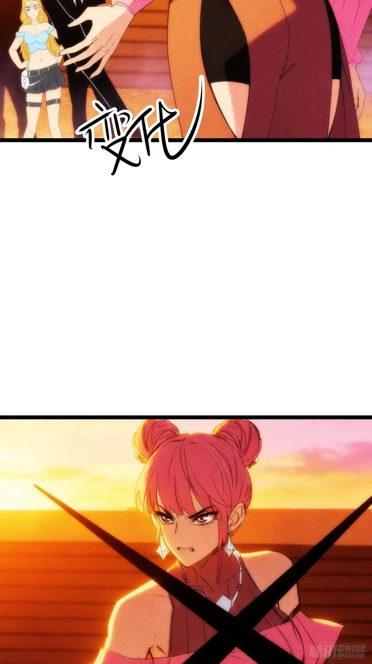 第68页