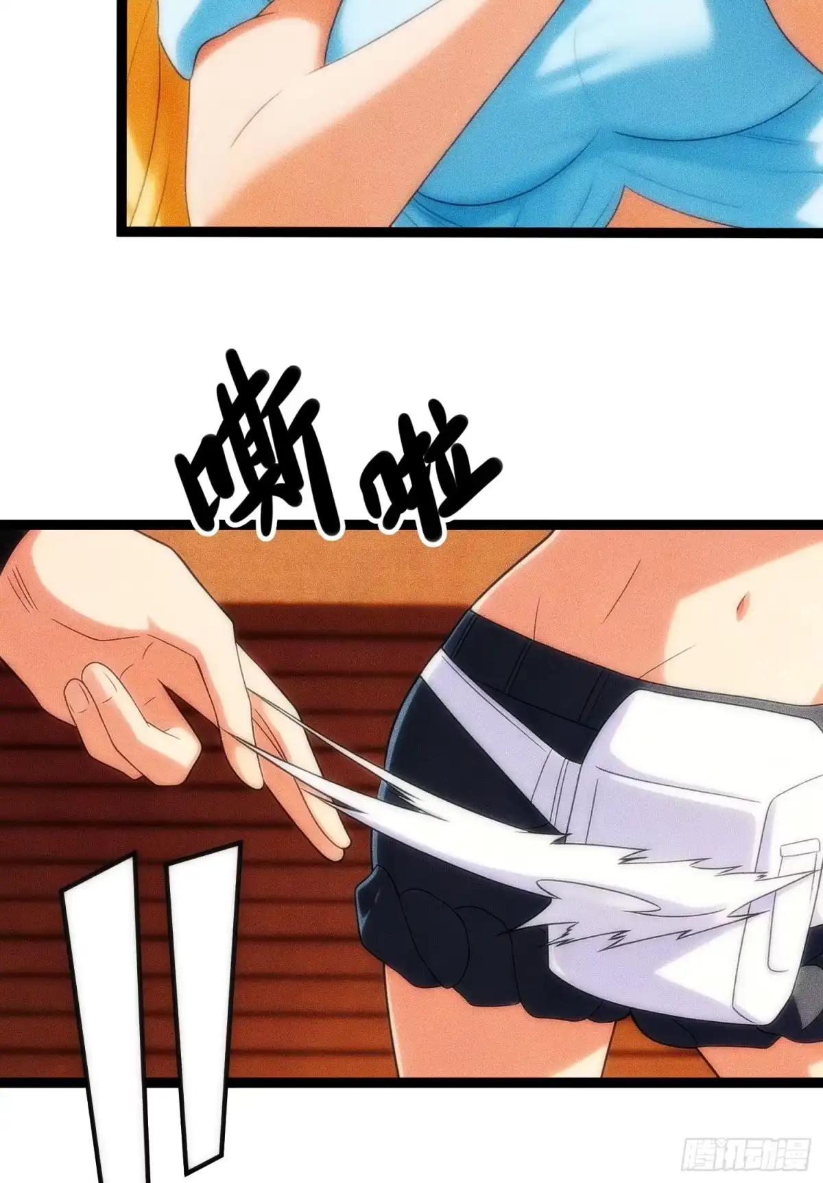 第82页