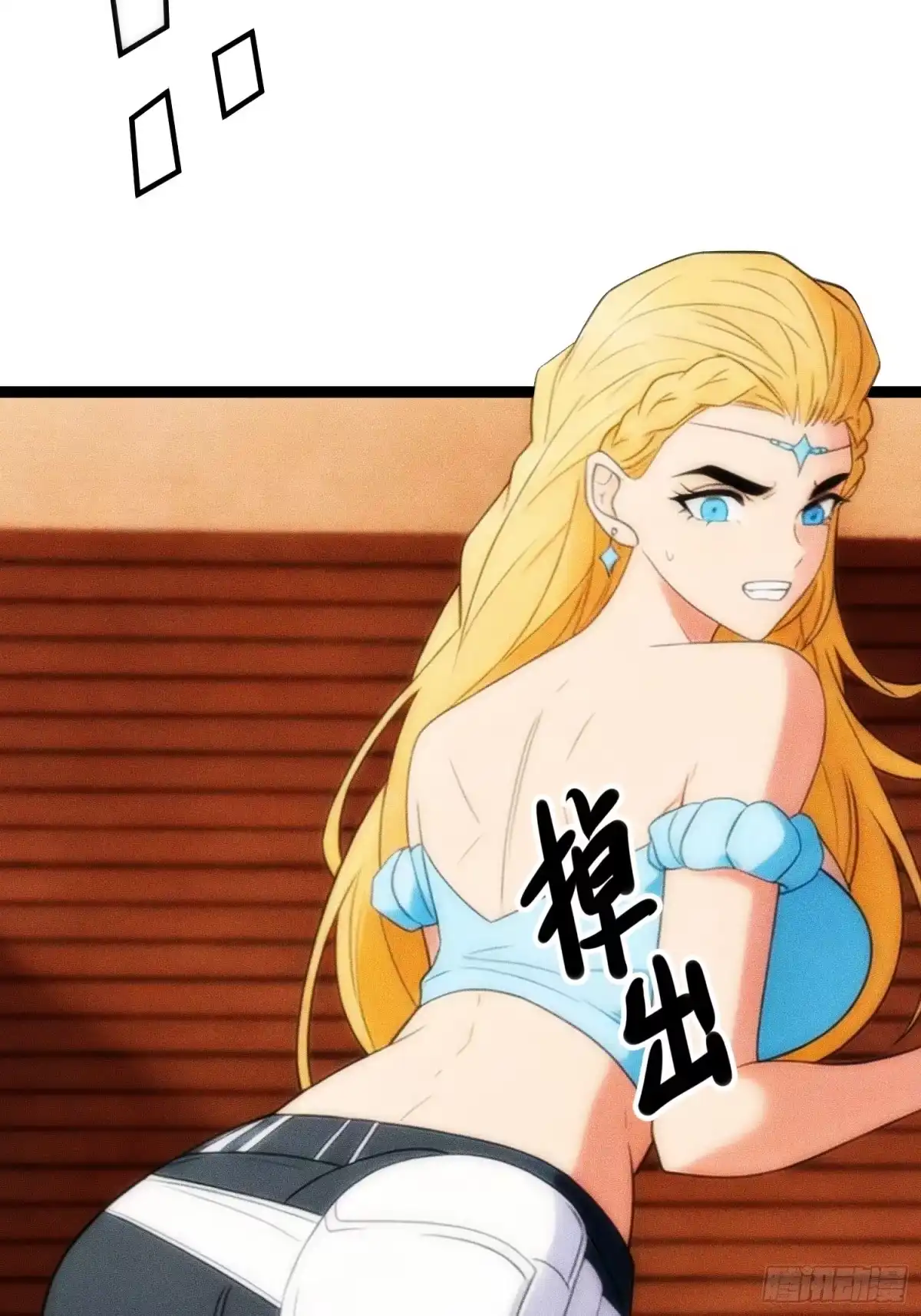 第83页
