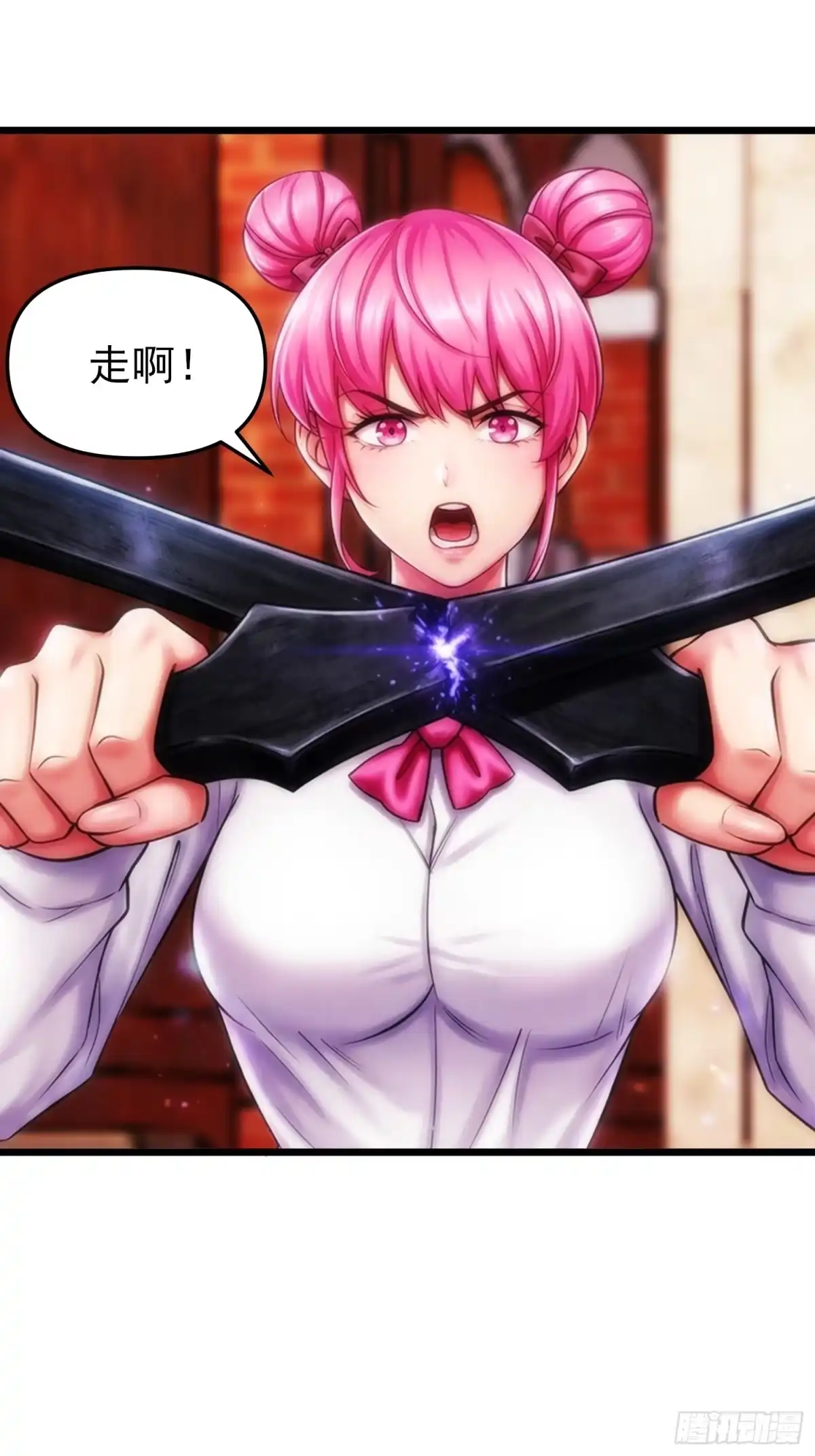 第79页