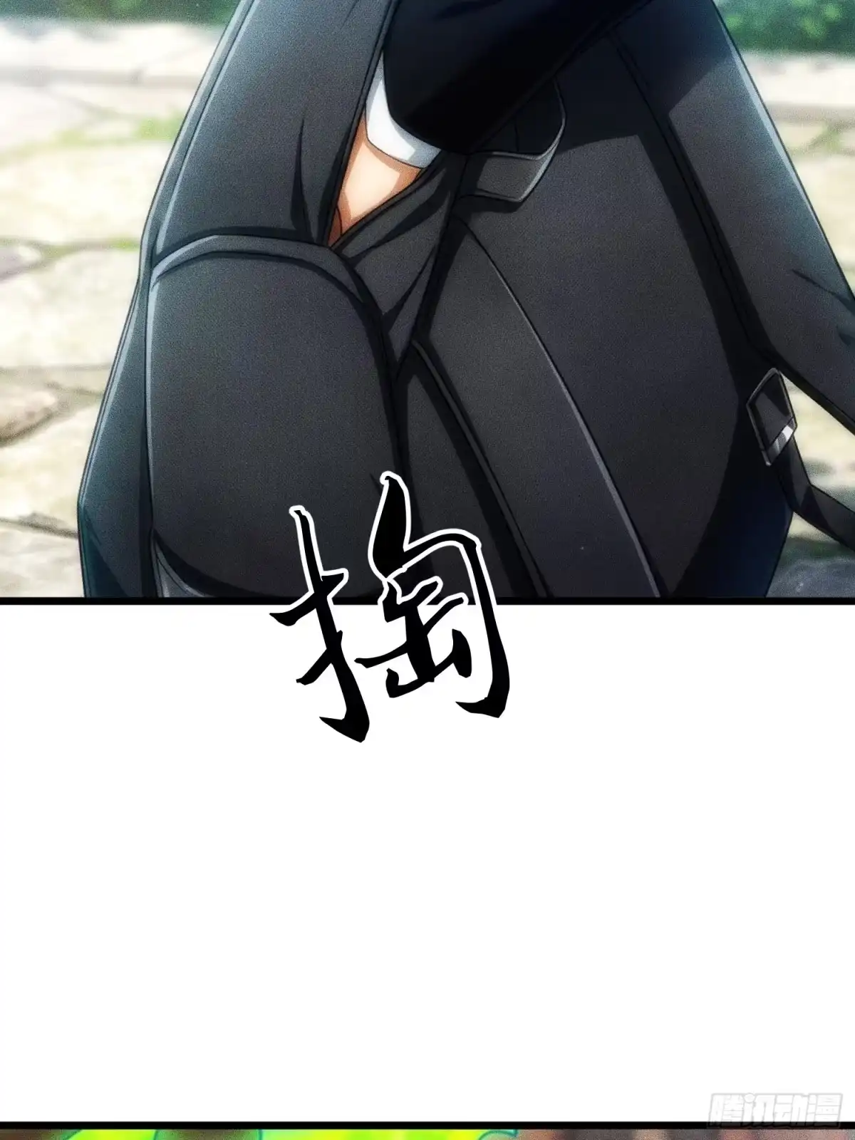 第92页