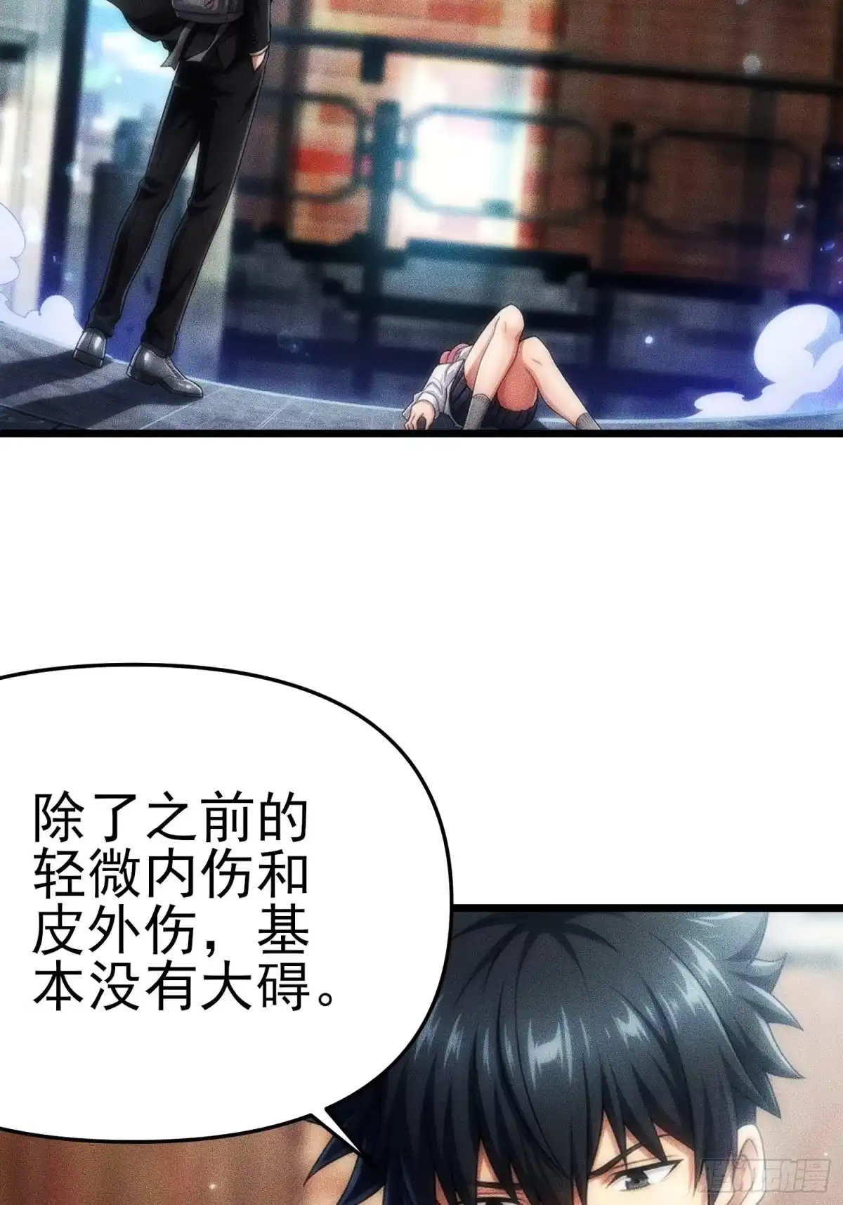 第108页