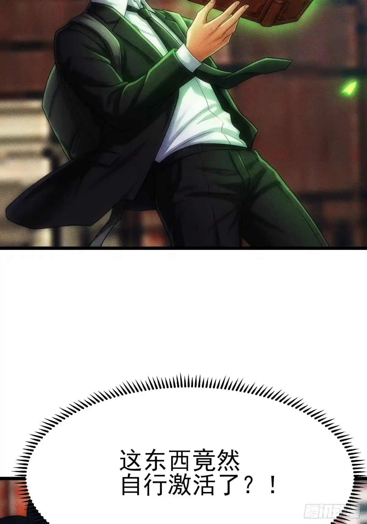 第123页